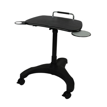 Upanatom, mobile sit/stand laptop desk