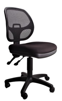 Cosmo Operator Chair