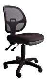 Cosmo Operator Chair