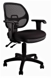 Cosmo Operator Chair