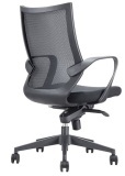 Gala Mesh Boardroom Chair