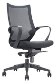 Gala Mesh Boardroom Chair