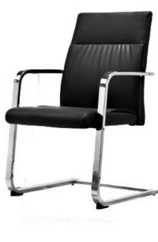 Berlin Mid Back Visitor Chair