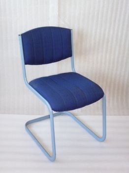 Cantilever Visitor Chair