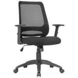 Trent Boardroom Chair, Mesh Back