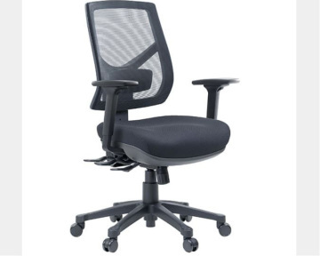 Kenzo Mesh Operator Chair, Memory Foam