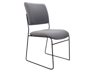 Vista Sled Base Visitor Chair